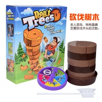 Childrens educational toys felling trees family parent-child interaction double tree cutting balance game kindergarten gift