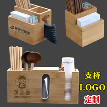 Restaurant Silo Chopstick Commercial Custom Logo Multifunction Hotel Fire Pot Shop Bamboo Tube Chopstick Barrel Spoon Chopstick Barrel Chopstick Basket