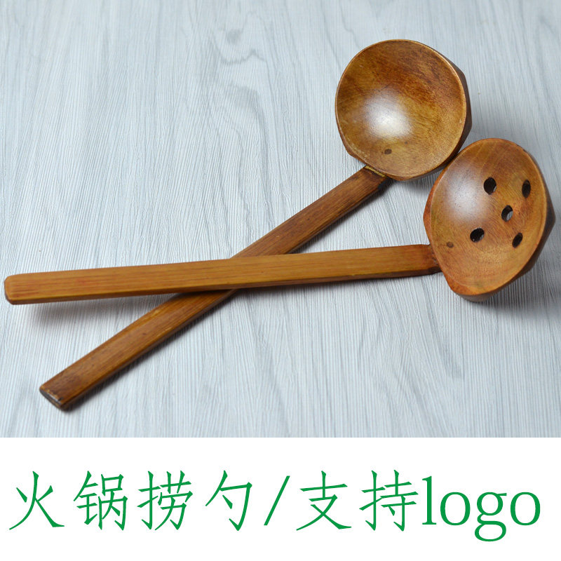 Solid Wood Hotpot Soup Spoon Leaking Spoon Day Style Hot Pot Spoons Creativity Hot Pot Spoon Hot Scoop Spoon Support Logo Engraving