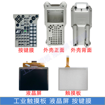 Kawasahi Kawasaki robot teaching pendant 50817-0128L05 touch panel LCD screen button film