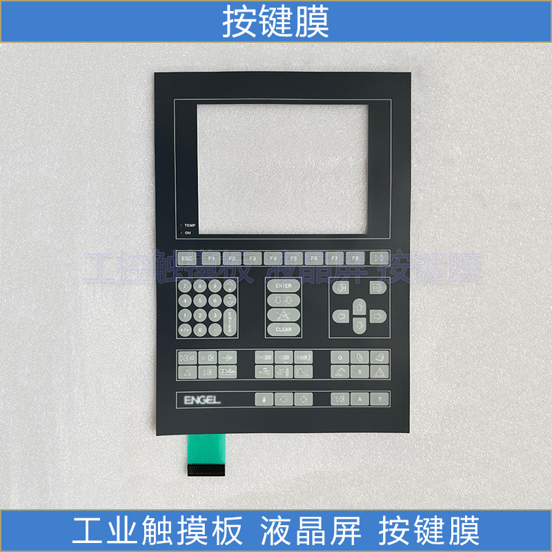 ENGEL Engel injection molding machine Computer E-CON-CC100 A 22178 08 key film LCD screen