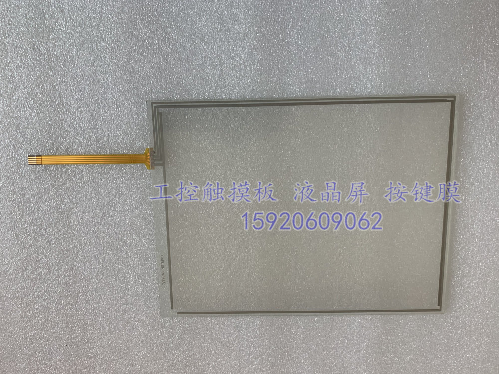 Écran Tactile HMI AST-104A080A Pour PLC - Panneau Membrane - Pièce De Rechange Pour Automates Industriels