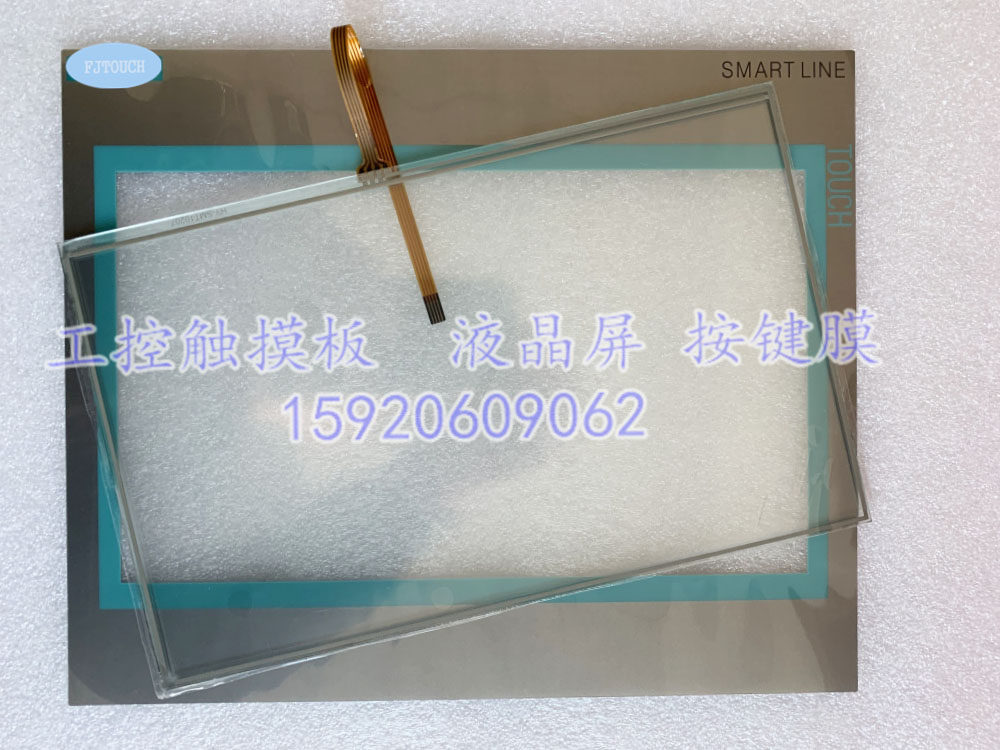 New SMART1000 IE 6AV6 648-0BE11-3AX0 touch film plate protective film
