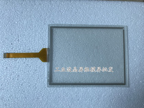 New Bergale 4PP120 0571-21 touchpad touch screen external screen