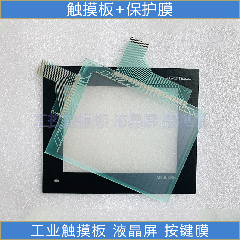 Brand new Mitsubishi GT1050-QBBD-C GT1050-QLBD touch pad protective film LCD screen