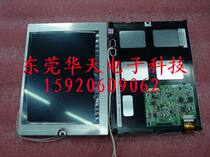 Original brand new KG057QV1CA-G01 KG057QV1CA-G02 KG057QV1CA-G02 KG057QV1CA-G03