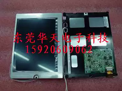 The original New KG057QV1CA-G01 KG057QV1CA-G02 KG057QV1CA-G03