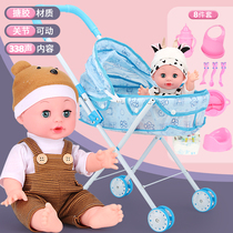 Childrens enameled toy boy cart with doll boybaby drink urine baby simulation cart