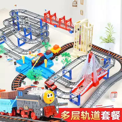 Fenming children's boy train set with electric track train car high-speed rail harmony rail car toy