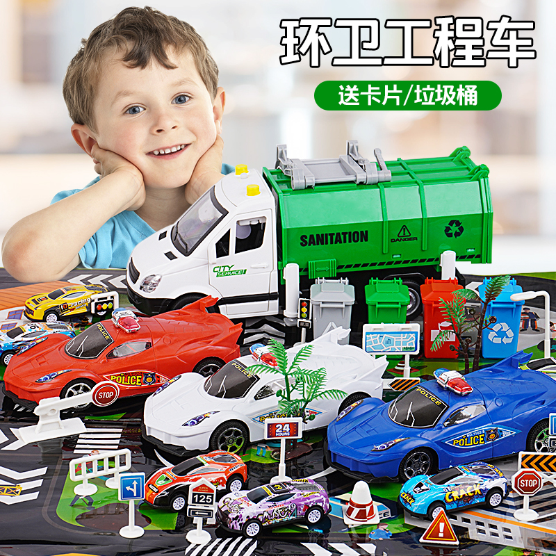 Children's simulation sanitation car toy boys large sweep cleaning engineering truck trash can classification model 3 - 5 years old 6