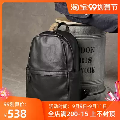 Ancient top-layer cowhide men's backpack leather computer bag leisure trend travel backpack simple soft leather schoolbag