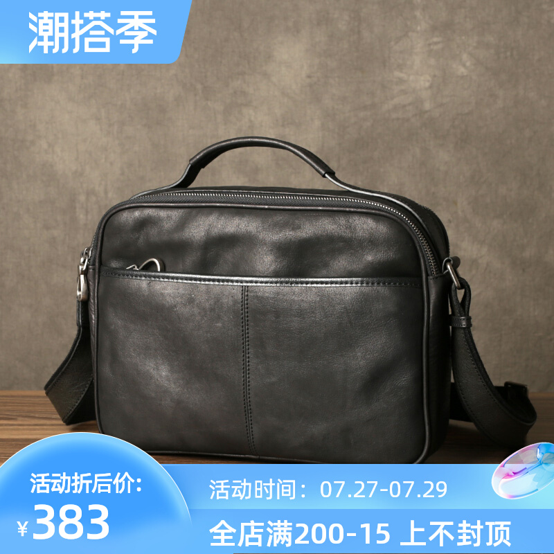 Ancient genuine leather men's single shoulder Baotou layer Ox Leather Slanted Satchel for leisure Italic Cross Postbag Japan-Japan Edition Trend Shoulder Bag