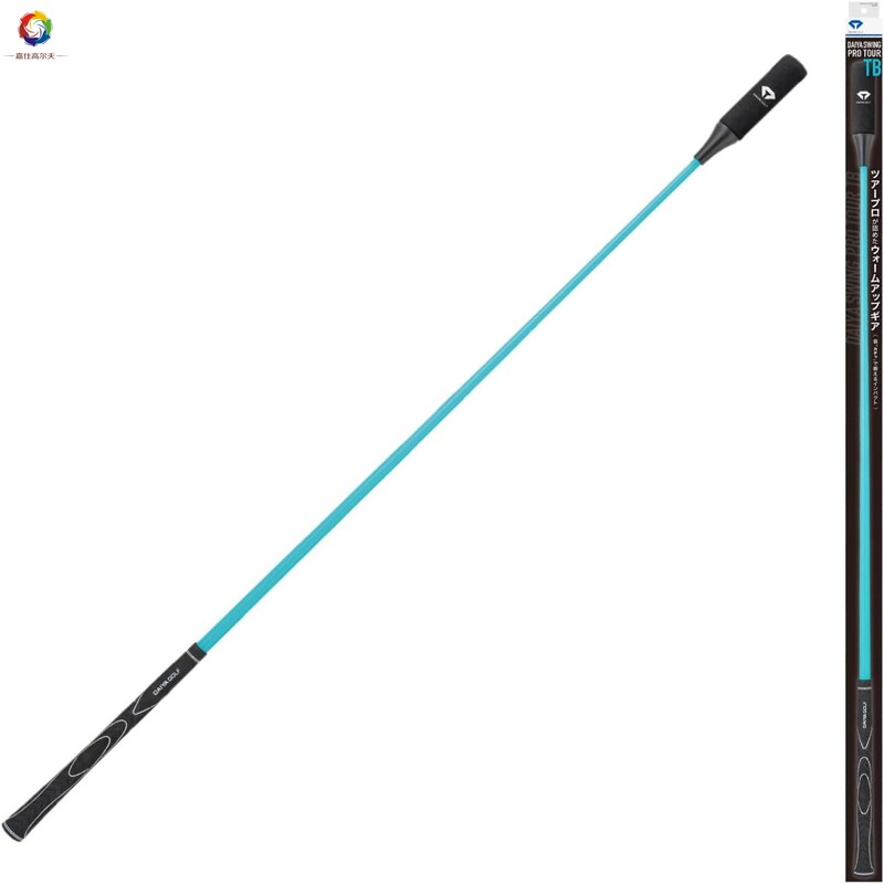 Japanese Original Imported Golf Driver Pre-Game Warm-Up Practice Trainer Sound Rhythm Release Swing Stick
