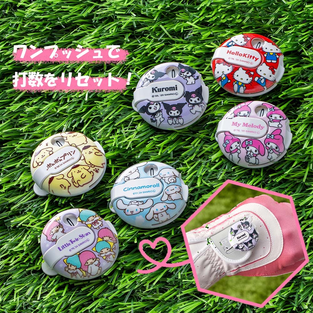 日本製ゴルフスコアラー 0-12ストローク サンリオゴルフスコアラー用品 アクセサリー