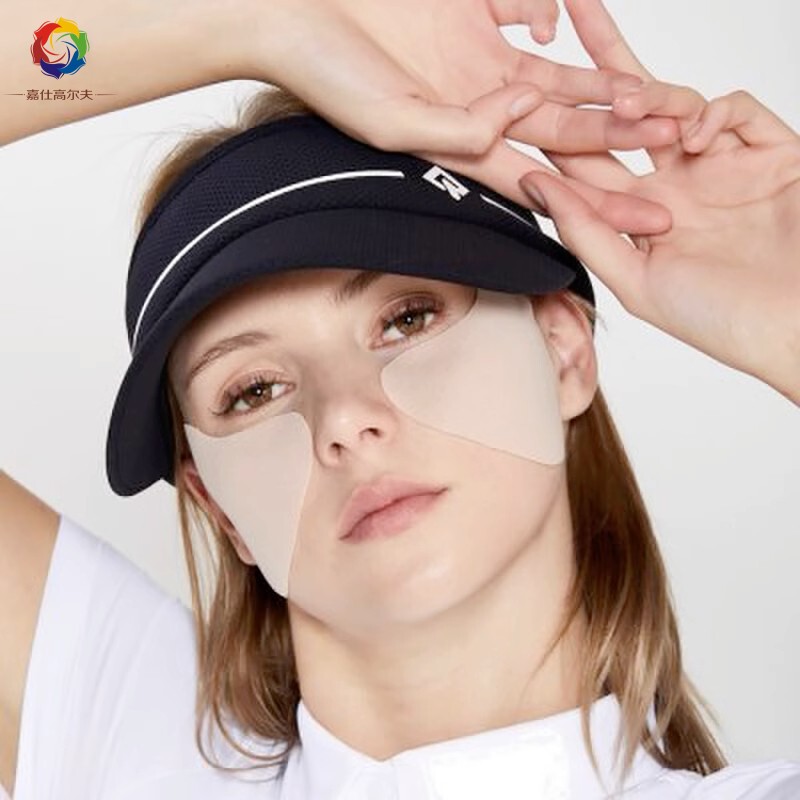 Korean Original Imported Golf Face Patch for Sensitive Skin, Outdoor Sports, Uv Protection, Face and Eye Patch