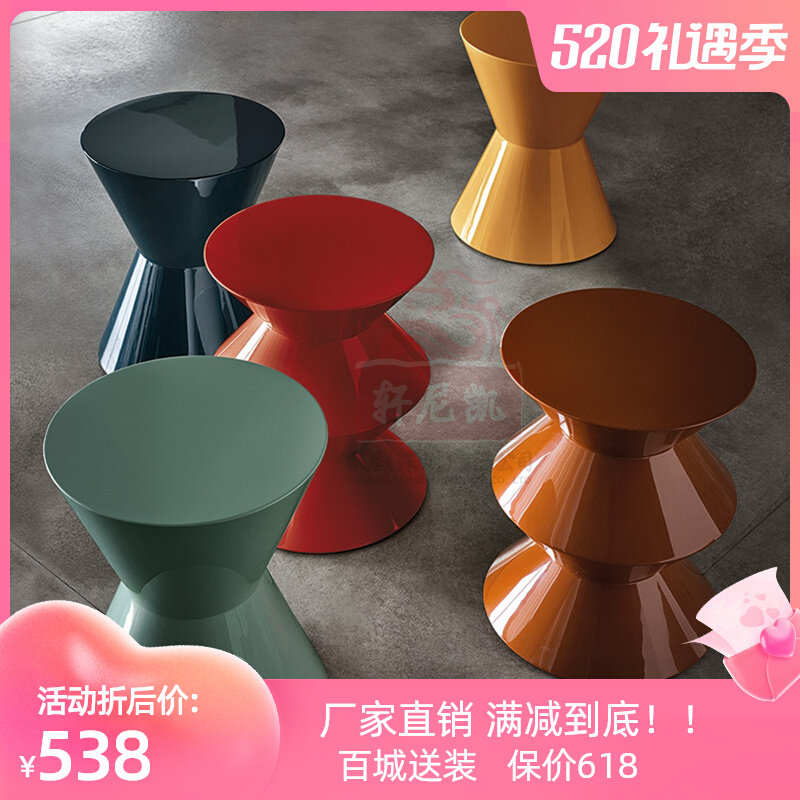 Nordic Designer Fashion Piers Fiberglass Two Sections Of Art Gong Drum Corners A Few Plated Profiled Sides