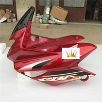 Applicable to New Continent Honda SDH150-A-B-C Great War Eagle shroud Head Cover Car Shell Side Cover Fuel Tank Shield