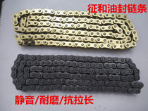 Applicable Kawasaki heterobeast versys650 oil seal chain large chain primary color gold color