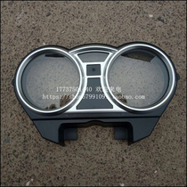 Suitable for new Continent Honda motorcycle SDH150-22 leopard instrument upper and lower shell odometer code case