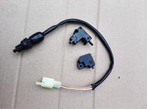 Suitable for Suzuki Yueku GZ150-A clutch switch front brake rear brake light switch GZ150A