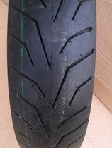 Application of the KTM250 motorcycle front wheel tire vacuum tire
