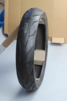Application of new continents Honda SDH175-6-7 CBF190R CBF190X CBF190X tire vacuum tire hot-tire