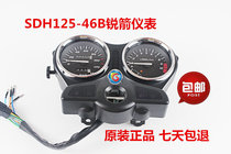 Applicable to new continental Honda motorcycle sharp arrow SDH125-46B odometer meter meter speedometer