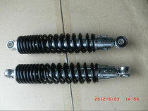 Applicable to New Continent Honda Motorcycle SDH125-49 Jin Fengrui Rear Shock Absorber Original
