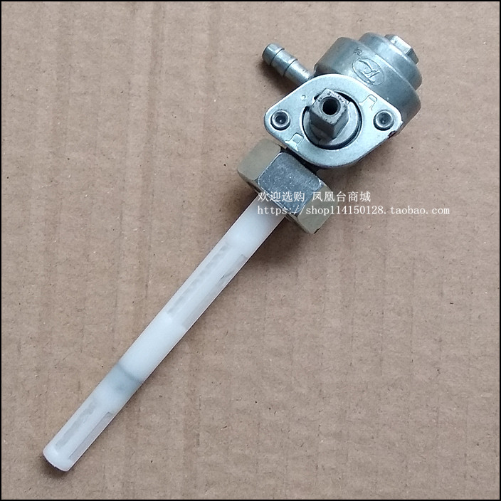 Application of new continents Honda locomotive SDH150-A-B-C Great War eagle tank switch CBF150 fuel oil switch