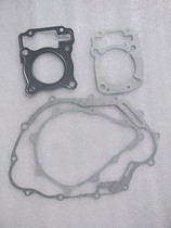 Applicable to new continental Honda SDH150-ABC War Eagle magnetic motor clutch side cover pad left and right upper and lower cylinder head gasket