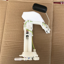 Applicable to New Continent Honda SDH110T-2 E Yun Gasoline Pump Gas Pump Fuel Pump