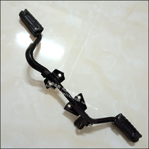 Suitable for New Continent Honda SDH110-16-19 front pedal rod floating Yue mighty cross iron foot pedal