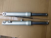 Applicable to New Continent Honda SDH125T-23-27-30-33 Dior Flying Dream Front Shock Absorber Front Shock Fork