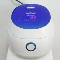 3L smart white rice cooker Home Multi-functional electric rice cooker Large capacity cooking pot ball kettle liner 3-5 people