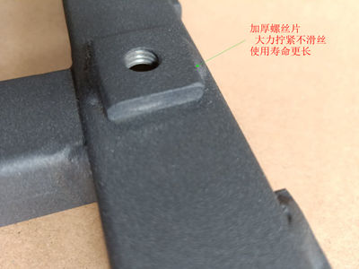 NBL nâng cấp mới racing game bracket G25G27G29T300g920 chỉ đạo bánh xe vô lăng chơi game logitech