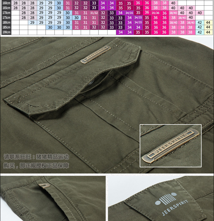 Mùa hè mỏng phần JEEP quần short giản dị cắt quần Jeep lỏng kích thước lớn nhiều túi cotton dụng cụ quần short bãi biển quần áo unisex