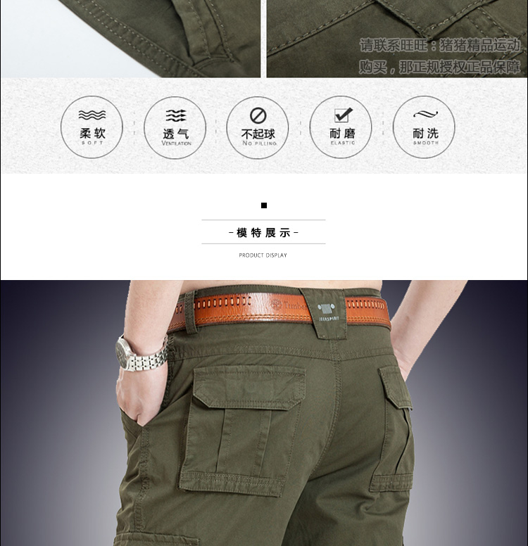 Mùa hè mỏng phần JEEP quần short giản dị cắt quần Jeep lỏng kích thước lớn nhiều túi cotton dụng cụ quần short bãi biển quần áo unisex