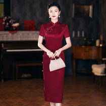 Mothers wedding gown 2024 new youthful Temperament Wedding Happy Mother-in-law Dress Acetate Qipao Noble Tandem Dress