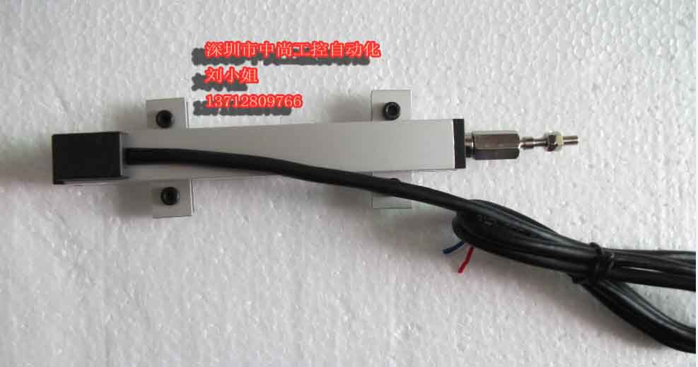 Micro-pull-lever electronic ruler PA1FS-25 PA1FS-50 PA1FS-75 PA1FS-100