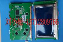  New FAST-ST display Textile machine display G242CX5R1AC G242CX5R1RC display