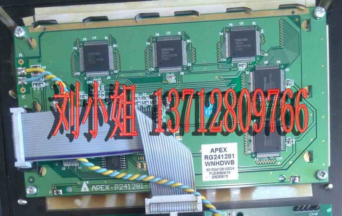 New APEX HG241281 P241281-00D P241281-00D P241281-00E compatible with display-Taobao