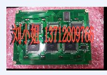 PG240128LRS-ATA PG240128LRU-ATA-K PG-240128A LCD Screen