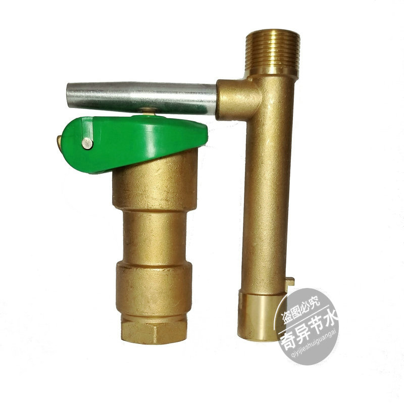 1 inch 32mm copper fast anti - theft water tap water valve tap water - fetching valve keybar sprinkling water - water collector DN25
