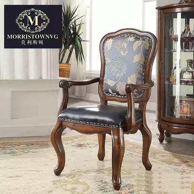 European chair leather cloth covered ancient backrest dining chair solid wood home single computer chair American soft bag armrest chair chair book chair