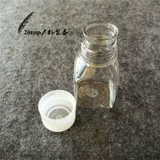 Пятно в оригинальном американском импортном налгене на открытом воздухе, бутылочка для бутылки для вина соевого соевого соуса безопасность Wu Poison не содержит BPA