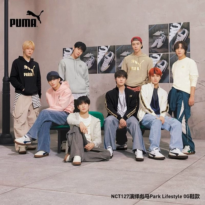 Женские кроссовки Puma NCT127, стиль ретро-кастом, кроссовки PARK OG спортивные, толстая подошва, обувь с эффектом подъёма