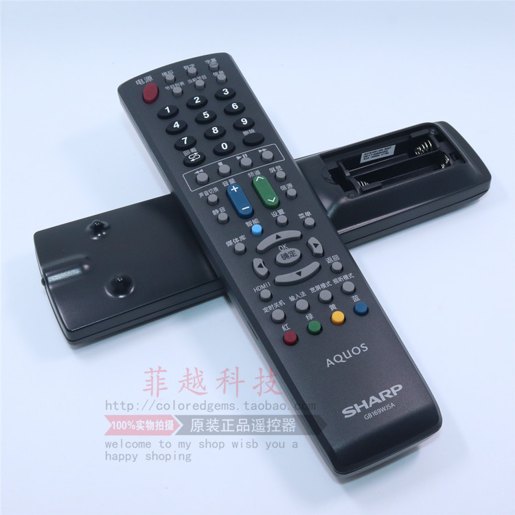 New Original Sharp LCD-65 58S3A 55S3A 50S3A 48 40S3A Remote Control