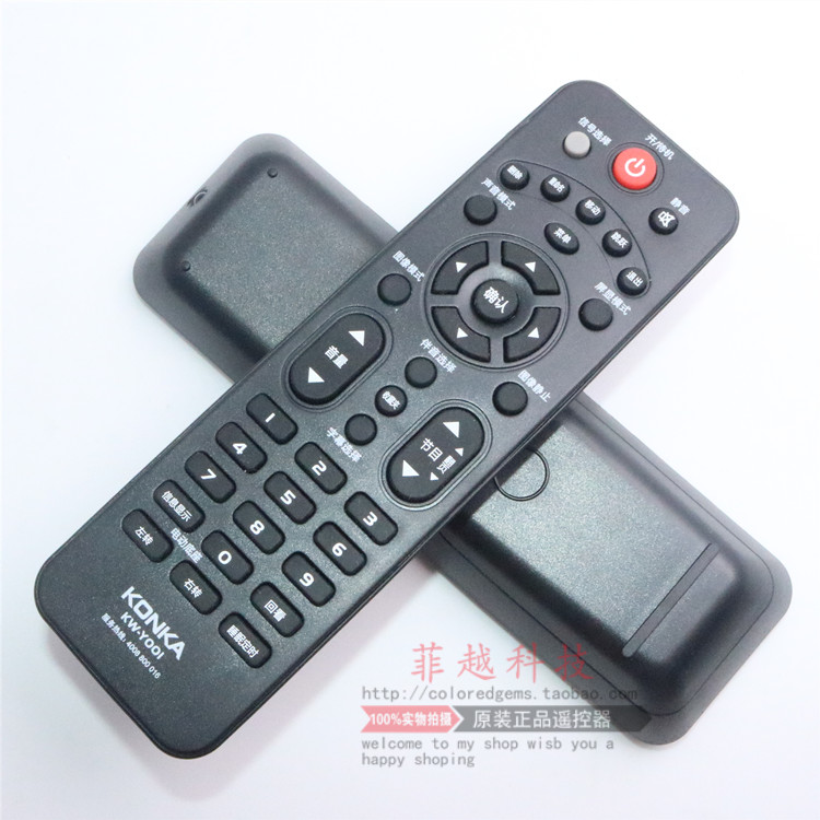 tivi lg 49 inch Điều khiển từ xa TV LCD Konka Mô hình gốc KW-Y001 KW-YOOI KW-YOO1 được sử dụng trực tiếp - TV thay màn hình tivi sony