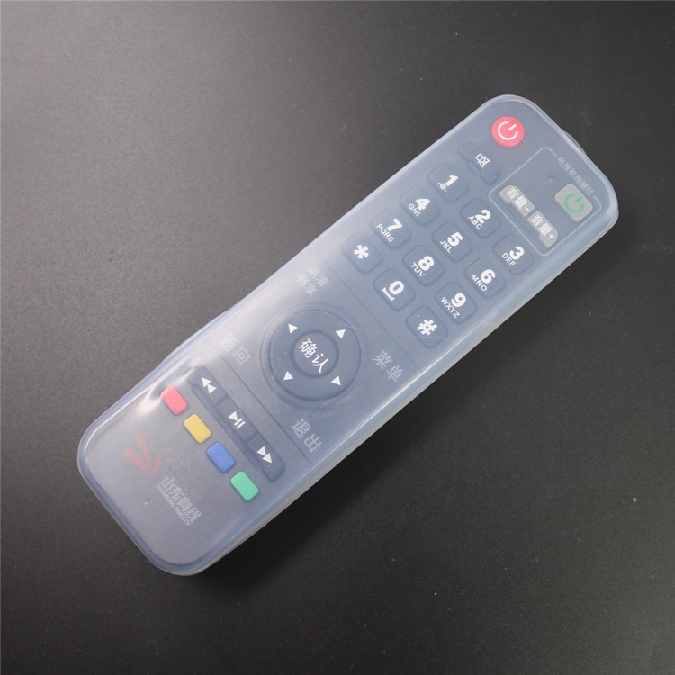 Shandong Wireline General Shandong Sky Network Video HD TV kỹ thuật số Set Top Box Cover điều khiển từ xa - TV sony 49 inch