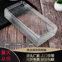 Glass brick orange peel pattern square partition wall porch hotel bar transparent curtain wall View wall brick white crystal brick